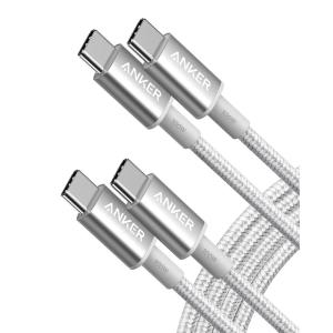 Anker USB C to USB C Cable (6FT, 2Pack), Type-C 100W Charger Cord Fast Charging for iPhone 16 Series,MacBook Pro 2020,Pixel and More(Silver)(Silver)
