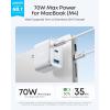 Anker Nano USB C Charger Block, Ultra-Fast 70W Output 3-Port Type C Charger, Fast Charging, Compact and Stylish, for iPhone 16/15 Series, MacBook, iPad, Pixel, Galaxy, and More (White, Cable Included)(Black)