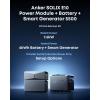 Anker SOLIX E10, Smart Inlet Box and Extra Battery, 12kWh Expandable to 90kWh, 10kW Turbo Output, Manual Backup, Reduce Bills, NEMA 4 & 3R, Up to 12-Month 0% APR(Smart Generator 5500)