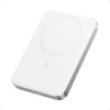 Anker MagGo Powerbank, 10000mAh Ultra Thin Magnetic Battery, Qi2 Certified, Portable, MagSafe Ultra Fast 15W Charger, Ergonomic Design, Only for iPhone 17/16/15/14(white)