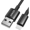 Anker iPhone Cable, 6ft, 331, Premium Nylon, USB-A to Lightning, MFi Certified Charging Cable for iPhone SE/XS/XS Max/XR/X/8 Plus/7/6 Plus, iPad, and More(Black)