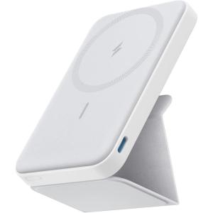 Anker 622 MagGo Wireless Magnetic External Battery 5000mAh, Power Bank Fast Charging, Foldable with USB-C for iPhone 17 Pro Max/16/15/14/13 Series(White Dolomite)