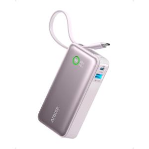Anker Nano External Battery 10000mAh with Built-in USB-C Cable, Max Power PD 30W with 1 USB-C & A Port, Compatible with iPhone 17 Pro Max16//15/14/13, MacBook, Galaxy, iPad, AirPods(purple)