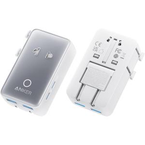 Anker Nano Universal Plug Adapter, 5 Ports Travel Adapter with 1 AC Socket, 2 USB A Ports and 2 USB C Ports, Intelligent Temperature Control, Use in Over 200 Countries(white)