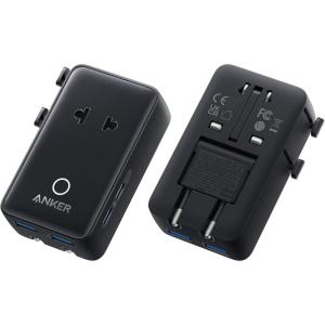 Anker Nano Universal Plug Adapter, 5 Ports Travel Adapter with 1 AC Socket, 2 USB A Ports and 2 USB C Ports, Intelligent Temperature Control, Use in Over 200 Countries(Black)