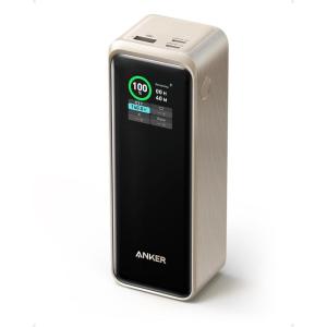 Anker Prime Power Bank Power Bank, Portable Charger 250W, 3 Ports 27.650 mAh (99.54 Wh), MacBook Pro/Air, iPhone 16/15/14/13, AirPods, Samsung(Golden)