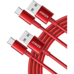 Anker USB C Cable, 2 Pack USB-A to USB-C Charging Cable, 331 USB C to USB 2.0 Dual Braided Nylon Type C Charging Cable for iPhone 17/17 Plus/Pro/17 ProMax Samsung Galaxy S10+, LG V30(6ft, Red)(Red)