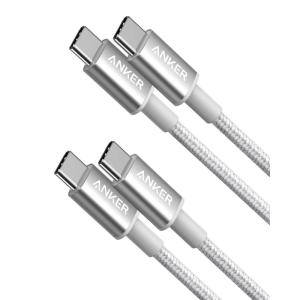 Anker USB C Cable, 60W 2 Pack USB C to USB C 2.0 Cable, Nylon Cable for iPhone 16/16 Pro/16 Plus/15/16 ProMax, iPad Air/Mini/Pro/ 2024, MacBook Pro 2024, Samsung Galaxy S23, Switch (1.8m, Silver)(Silver)
