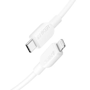 Anker iPhone USB C Cable, 310 USB-C to Lightning Cable, MFi Certified, Fast Charging Cable iPhone 14 Plus 14 14 Pro Max 13 13 Pro 12 11 X XS XR(white)