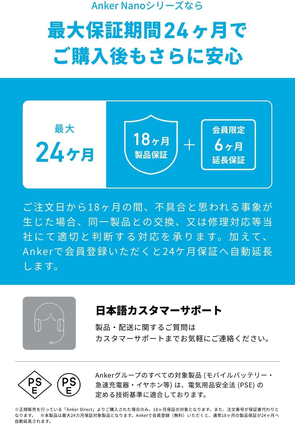 imageAnker USBC to Lightning Cable 541 Organic Nylon MFi Certified Fast Charging Cable for iPhone 14PlusPro Max 13Pro 12 11x XS XR Black 6ftBlack