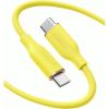 Anker Câble USB C vers USB C, 643 Câble 100 W 1.8m, Câble de Charge Rapide USB 2.0 Type C pour MacBook Pro 2020, iPad Pro 2020, iPad Air 4, iPad Mini 6, Galaxy S21, Pixel, Switch (Jaune)(Jaune)