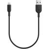 Anker [MFi Certified] PowerLine II Lightning Cable 30 cm – The new indestructible cable for iPhone X / 8/8 Plus / 7/7 Plus / 6/6 Plus / 5S / C and iPad(Black)