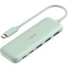 Anker USB Hub, 332 USB C Hub 5 in 1 with 4K HDMI Display, 5Gbps Data Port and 2 USB A Ports for MacBook Pro, MacBook Air, Dell XPS, Lenovo Thinkpad, HP Laptops and More(Green)