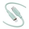 Anker iPhone USB C Cable, PowerLine III Flow USB-C to Lightning PD Cable, Compatible with iPhone 13/13 Pro Max/12/11 Pro/X/XS/XR/8 Plus, AirPods Pro, 35.4 Inch, MFi Certified, Silica Gel (Midnight(Green)