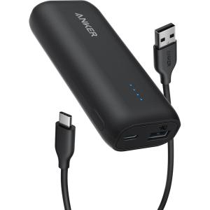 Anker 321 External Battery (PowerCore 5K), 5200 mAh PowerBank, Compatible with iPhone15/14/13/12, Samsung, Google Pixel, LG and More (Black)(Black)