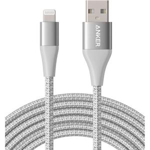 Anker 551 Câble de charge USB A vers Lightning (3 m), câble iPhone certifié MFi, adapté pour iPhone iPhone 13 13 Pro 12 Pro Max 12 11 X XS XR 8 Plus et plus (Argent)(Silver)