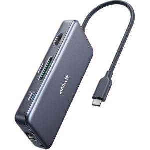 Anker 7 in 1 Hub with USB-C Power Delivery Port 60W Passthrough, 1 x 1 Gbps Ethernet Port, 1 x HDMI 4K, 2 x USB 3.0 and SD/microSD Card Readers for MacBook Pro 2016/2017/2018, Chromebook, XPS