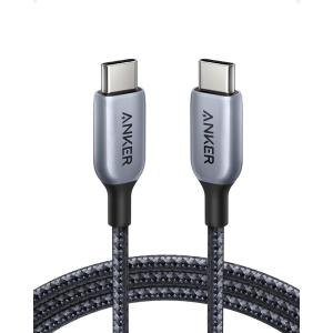 Anker 765 Câble USB C (140W 90cm), Charge Rapide USB 2.0 pour MacBook Pro 2021, iPad Pro, iPad Air 4, Samsung Galaxy S21, Pixel, et Plus(180cm)