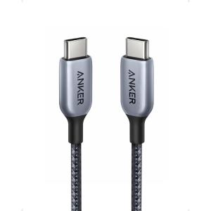 Anker 765 Câble USB C (140W 90cm), Charge Rapide USB 2.0 pour MacBook Pro 2021, iPad Pro, iPad Air 4, Samsung Galaxy S21, Pixel, et Plus(90cm)