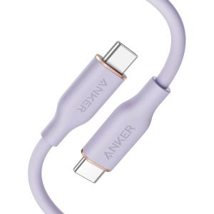 Anker Câble USB C vers USB C, 643 Câble 100 W 1.8m, Câble de Charge Rapide USB 2.0 Type C pour MacBook Pro 2020, iPad Pro 2020, iPad Air 4, iPad Mini 6, Galaxy S21, Pixel, Switch (Jaune)(Lilas/violet)