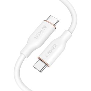 Anker Câble USB C vers USB C, 643 Câble 100 W 1.8m, Câble de Charge Rapide USB 2.0 Type C pour MacBook Pro 2020, iPad Pro 2020, iPad Air 4, iPad Mini 6, Galaxy S21, Pixel, Switch (Jaune)(White)