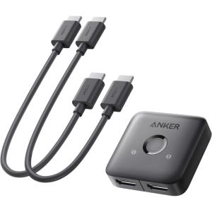 Anker HDMI Switch 4K@60Hz Two-way Switch, 2 in 1 Output with Smooth Finish, Supports HDR, 3D, Dolby, Compatible with Laptops, PC, Xbox Series, PS5/PS4, Projector, etc.(2 in 1 with 2 HDMI cables)