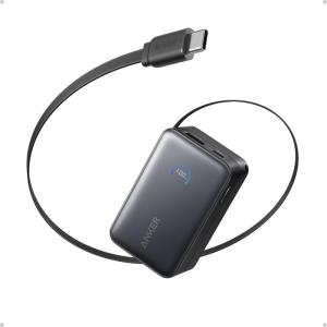 Anker Nano External Battery 10000mAh with Retractable InstaCord Cable 70cm, Compact Power Bank 45W Max Power Bank, Smart Display, for iPhone 17 Pro Max, iPad, Galaxy, Pixel(Black)