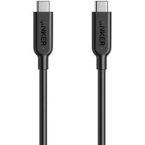 Anker Powerline II Câble USB-C vers USB-C 3.1, Gen2 (90 cm), avec USB Power Delivery pour Galaxy S8, S8+, S9, S10, iPad Pro 2020, nouveau MacBook, Google Pixel, Nexus 6P, Huawei Matebook et autres appareils