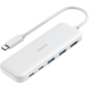 Anker USB Hub, 332 USB C Hub 5 in 1 with 4K HDMI Display, 5Gbps Data Port and 2 USB A Ports for MacBook Pro, MacBook Air, Dell XPS, Lenovo Thinkpad, HP Laptops and More(white)