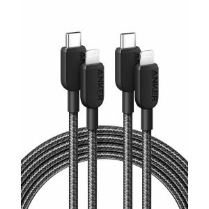 Anker iPhone Fast Charging Cable, 2 Pack 6ft 310 USB-C to Lightning MFi Certified Cable for iPhone 14 Plus, 14, 14 Pro Max, 13, 13 Pro, iPhone 12 (Blue, Charger Not Included)(6ft (Pack of 2))