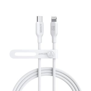 Anker iPhone USB C to Lightning Cable, 541 MFi Certified Cable 6ft, Bio-Based Fast Charging Cable for iPhone 13 13 Pro 12 11 X XS XR 8 Plus (Charger Not Included), Aurora White(White Aurora)
