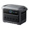 Station électrique portable Anker SOLIX C1000 Gen 2 et panneau solaire 200 W, générateur solaire 2 000 W (pic 3 000 W), charge totale en 49 min, batterie LiFePO4 1 024 Wh, pour les coupures de courant(C1000 Gen 2)