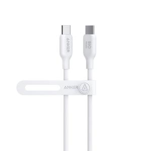 Anker 543 Câble USB C vers USB C (240 W 0,9 m), Câble de Charge Écologique USB 2.0 pour MacBook Pro 2020, iPad Pro 2020, iPad Air 5, Samsung Galaxy S21, et plus, Blanc Aurora(Blanc Aurora)