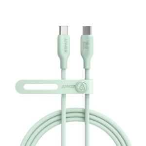 Anker 543 Câble USB C vers USB C (240 W 1,8 m), Câble de Charge Écologique USB 2.0 pour MacBook Pro 2020, iPad Pro 2020, iPad Air 4, Samsung Galaxy S21, et Plus, Vert Naturel
