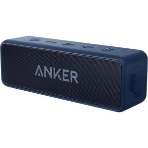Soundcore Anker 2 Enceinte Bluetooth, Enceinte Bluetooth Puissante sans Fil avec Basses Puissantes, Autonomie de 24 Heures, Porté de 20 m, Etanche Waterproof IPX7 et Microphone Intégré(bleu marine)