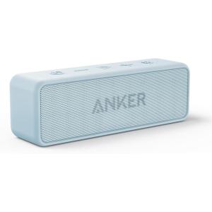 Soundcore Anker 2 Enceinte Bluetooth, Enceinte Bluetooth Puissante sans Fil avec Basses Puissantes, Autonomie de 24 Heures, Porté de 20 m, Etanche Waterproof IPX7 et Microphone Intégré(bleu layette)